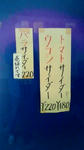 a744e8f2.jpg