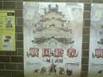 06704ec0.jpg