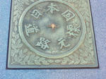 dcce6270.jpg