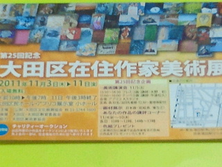 9b1e0122.jpg