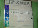 4f85b46b.jpg