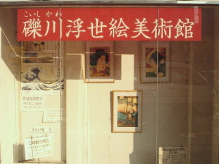 786d93b2.jpg