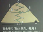 0e7cb166.jpg