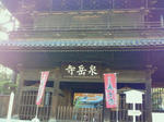 6e7836dd.jpg