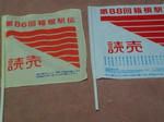18c7c75e.jpg