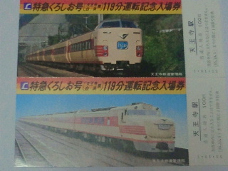 9cbbd01e.jpg