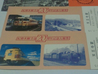 dbe69492.jpg
