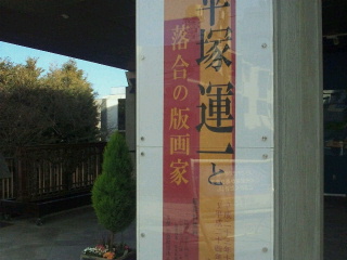 3448d459.jpg
