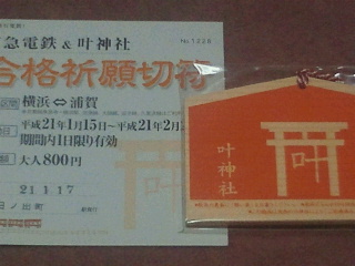 214eb9c2.jpg