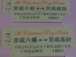70ee6480.jpg