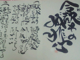 b46ec9f4.jpg