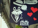 8bda62f2.jpg
