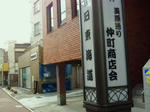 bd738211.jpg
