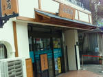 511a7e42.jpg
