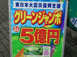 3b885032.jpg