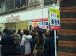 0856d5b1.jpg