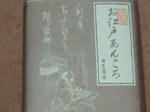 70b1f816.jpg