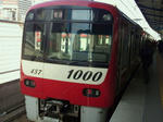 3c48e403.jpg