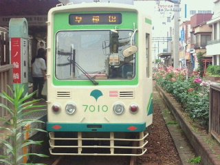 4ee93207.jpeg