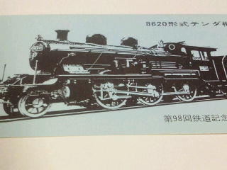 6710dd18.jpeg