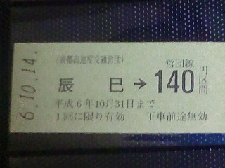 d6a6c164.jpeg