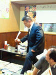 098112a2.jpeg