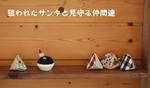 091204_2.jpg