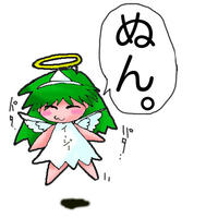 7000043229900if.jpg