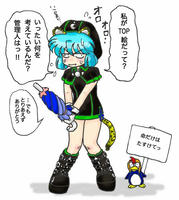 leopard_04_w.jpg