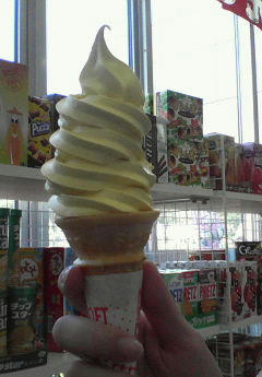 かぼちゃソフトクリーム