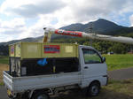 08d11c8c.JPG