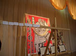 CIMG0127.JPG