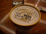 CIMG0097.JPG