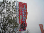 cbe780f0.JPG