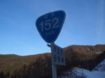 94860cf9.JPG