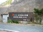 P1010404.JPG