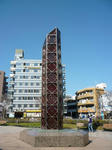 P1010633.JPG
