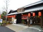 P1010755.JPG