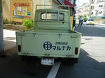 P1060663.JPG