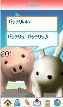 7362beec.jpg