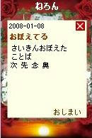5dc70970.jpg