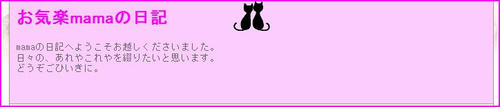 06f5792c.JPG