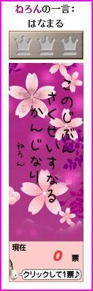 8b93fc91.JPG