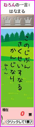 3b88493f.JPG