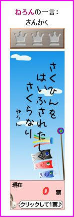 8bbb9cf0.JPG