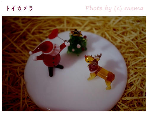 toy-1.JPG