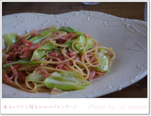 IMGP0175.JPG