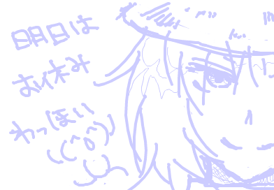 fimg_1238598075.png