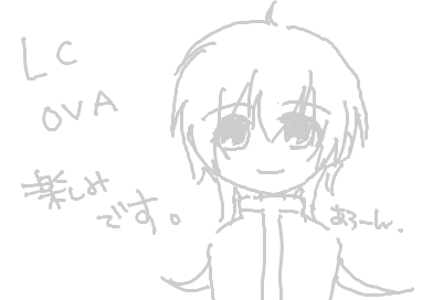 fimg_1241801910.png