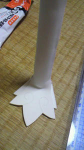 2e26538f.jpg